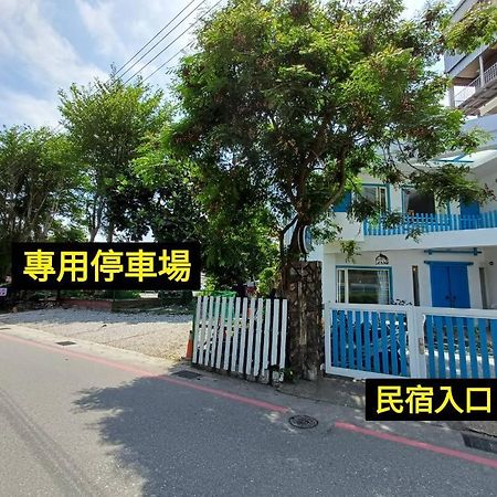 You Yue B&B Kota Hualien Bagian luar foto